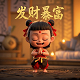 咸鱼之王电脑版辅助下载